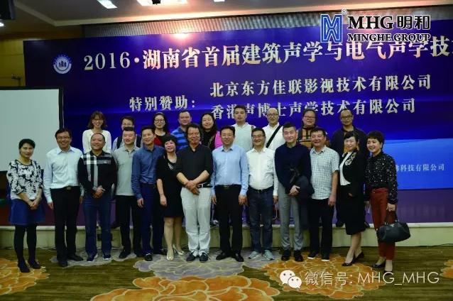 精产国品一二三产区蘑菇视频