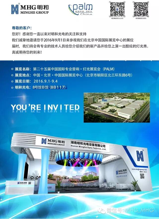 精产国品一二三产区蘑菇视频