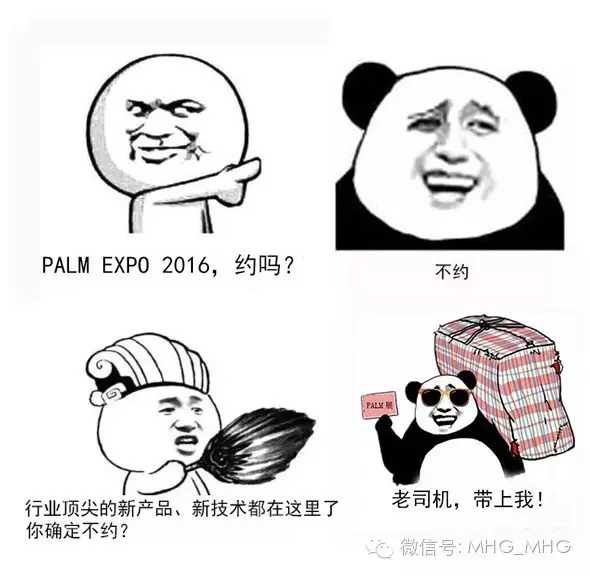 精产国品一二三产区蘑菇视频