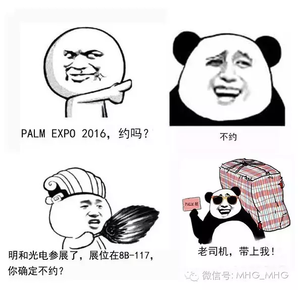 精产国品一二三产区蘑菇视频