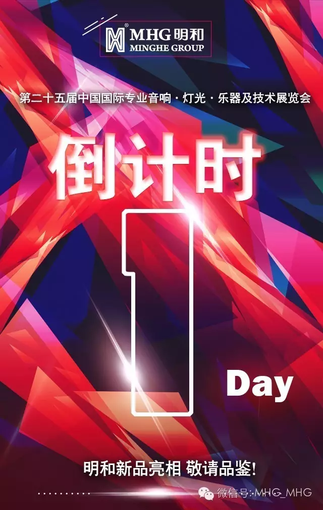 精产国品一二三产区蘑菇视频