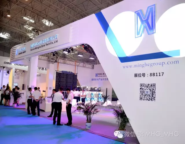 梦幻舞台场景 带你感受未来科技