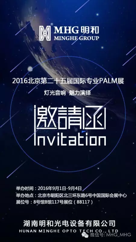 精产国品一二三产区蘑菇视频