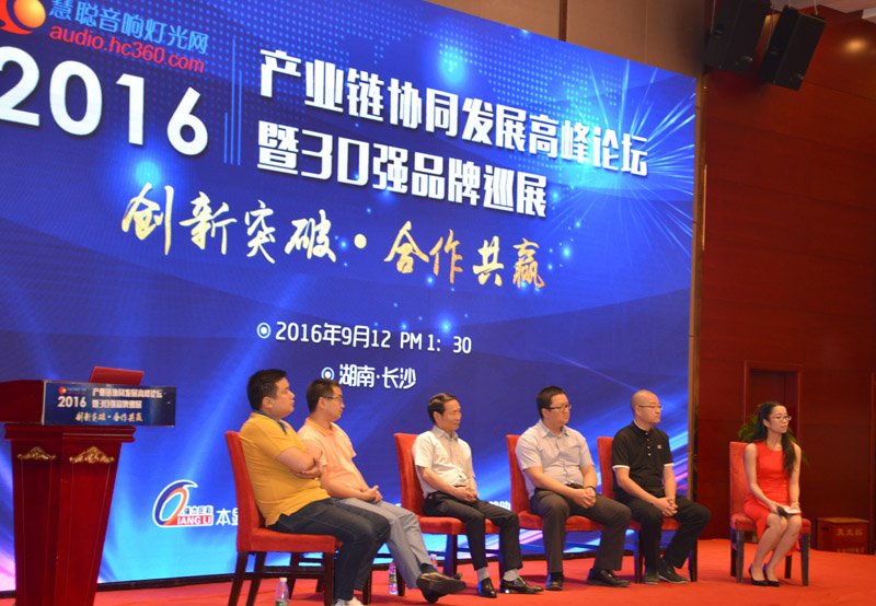 精产国品一二三产区蘑菇视频