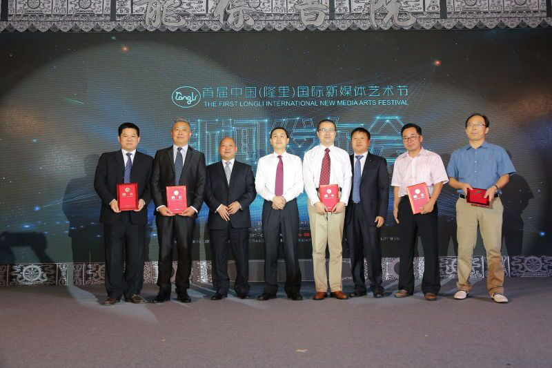 精产国品一二三产区蘑菇视频-国产午夜精品自在自线之la-护士你下面好紧我进不去-日韩精品视频在线观看免费-国产又爽又大又黄A片软件董事长傅高武先生（上图左一）被聘请为黔东南州人民政府文化产业顾问