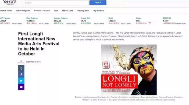 精产国品一二三产区蘑菇视频