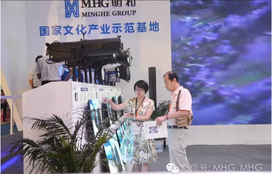 精产国品一二三产区蘑菇视频