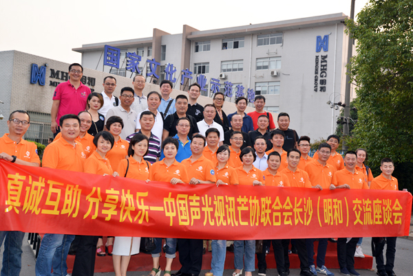 精产国品一二三产区蘑菇视频