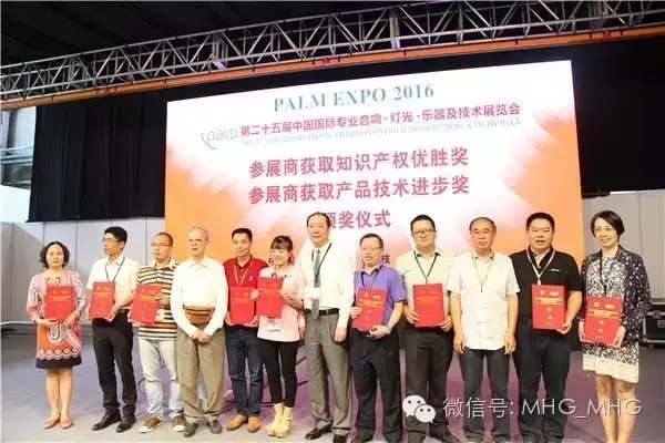 精产国品一二三产区蘑菇视频