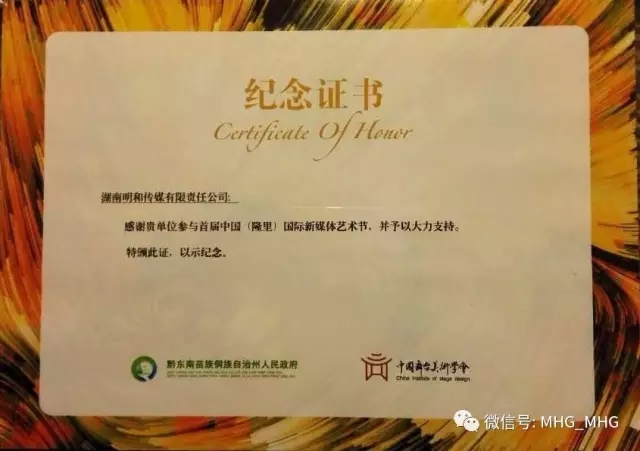 精产国品一二三产区蘑菇视频