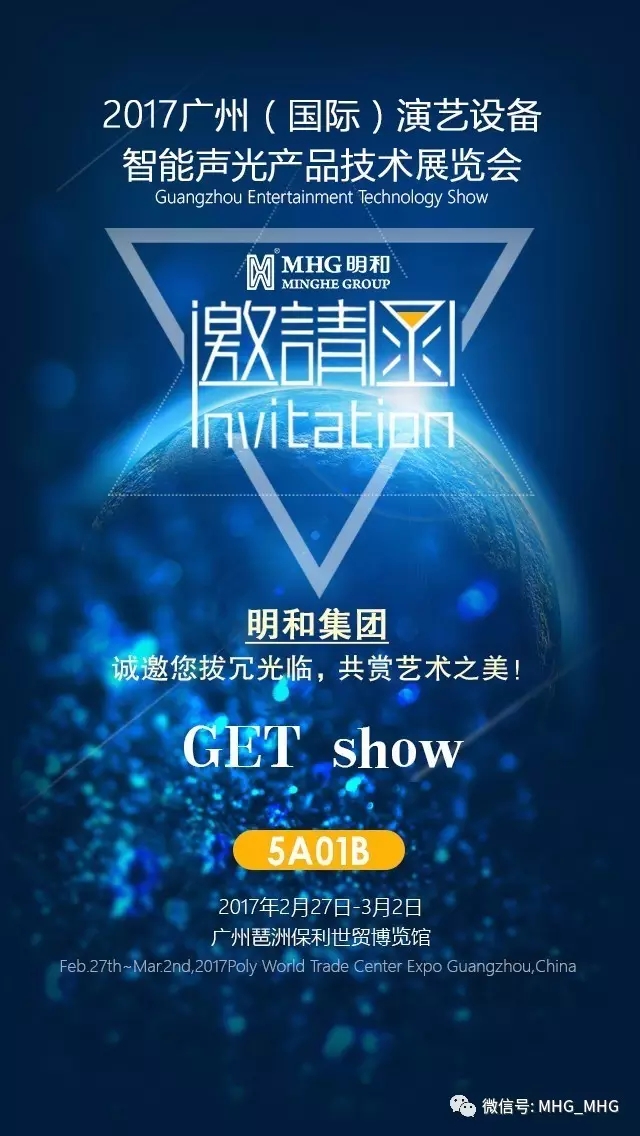 精产国品一二三产区蘑菇视频