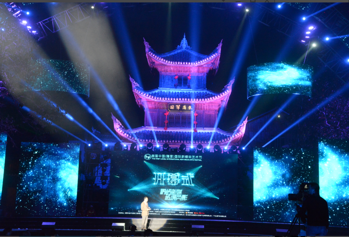 精产国品一二三产区蘑菇视频