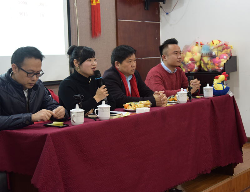 精产国品一二三产区蘑菇视频-国产午夜精品自在自线之la-护士你下面好紧我进不去-日韩精品视频在线观看免费-国产又爽又大又黄A片软件董事长傅高武先生，明和工程公司总经理周顺华女士部署2017重点工作。