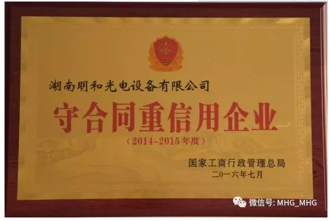 精产国品一二三产区蘑菇视频