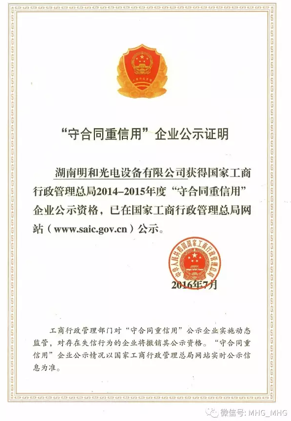 精产国品一二三产区蘑菇视频