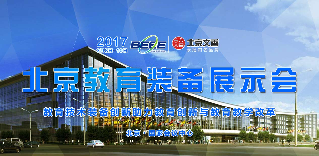 精产国品一二三产区蘑菇视频