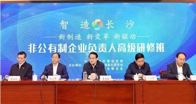 精产国品一二三产区蘑菇视频