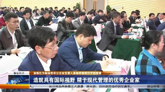 精产国品一二三产区蘑菇视频