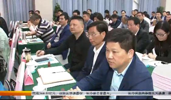 精产国品一二三产区蘑菇视频