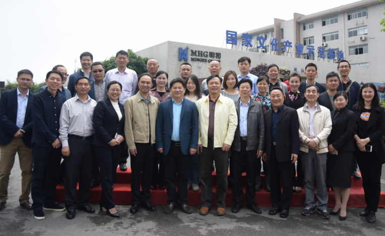 精产国品一二三产区蘑菇视频