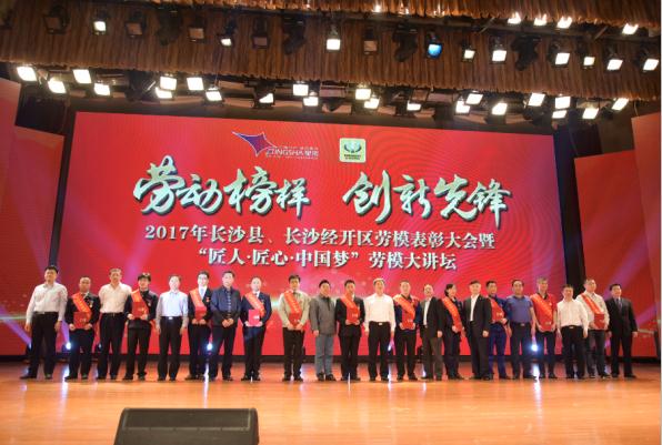 精产国品一二三产区蘑菇视频