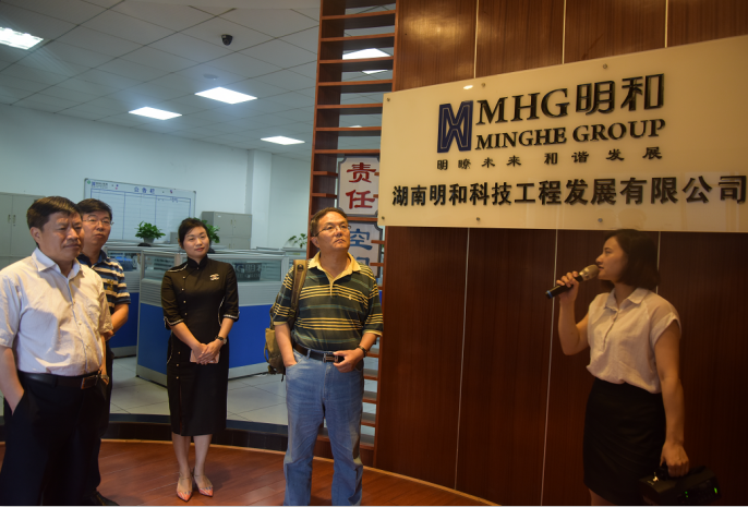 精产国品一二三产区蘑菇视频