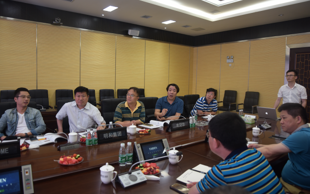 精产国品一二三产区蘑菇视频