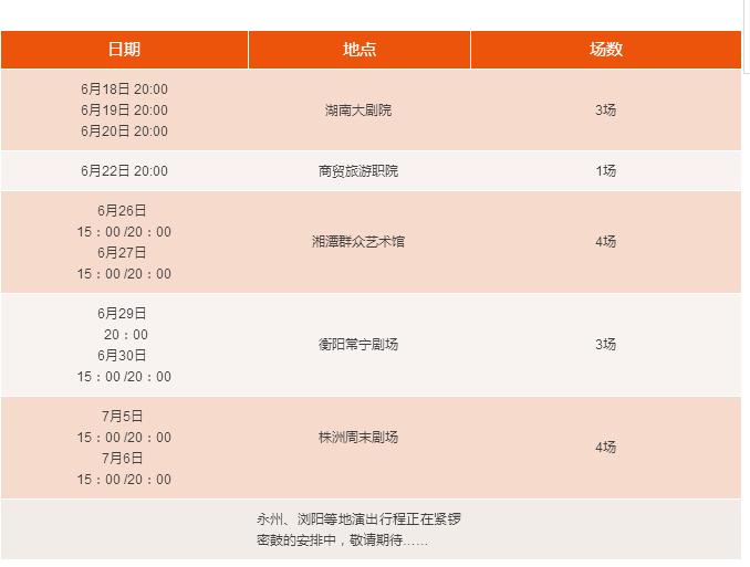 精产国品一二三产区蘑菇视频