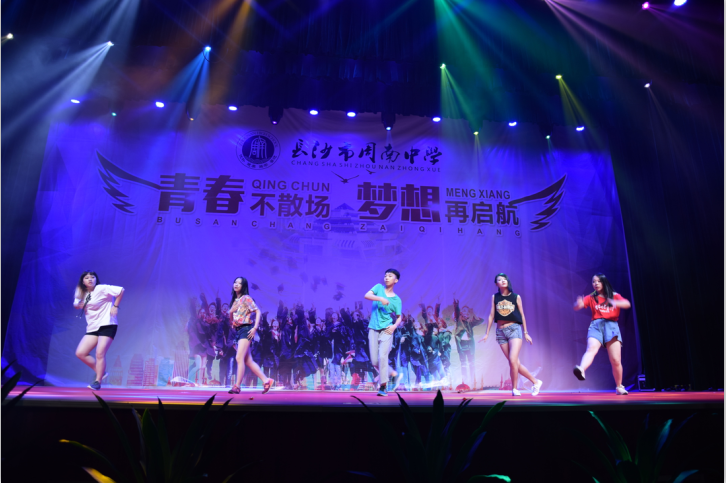 精产国品一二三产区蘑菇视频