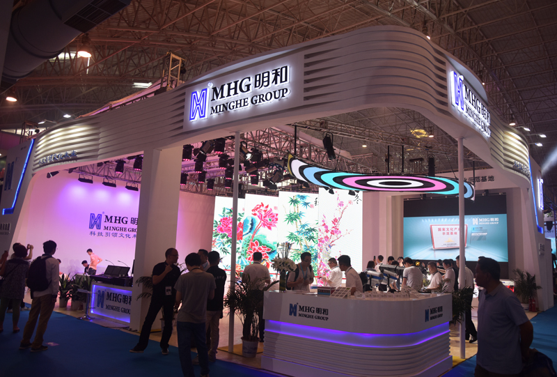 PALM 2017 精产国品一二三产区蘑菇视频-国产午夜精品自在自线之la-护士你下面好紧我进不去-日韩精品视频在线观看免费-国产又爽又大又黄A片软件8B121展位