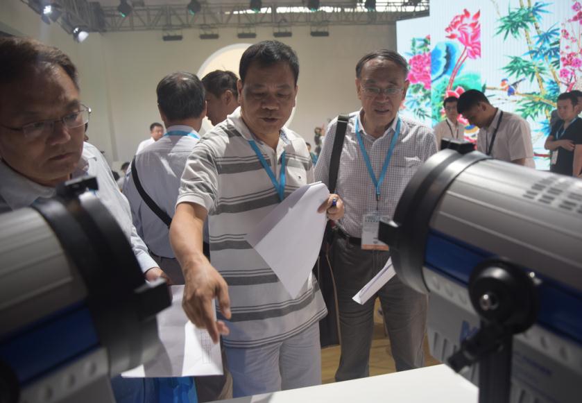 精产国品一二三产区蘑菇视频