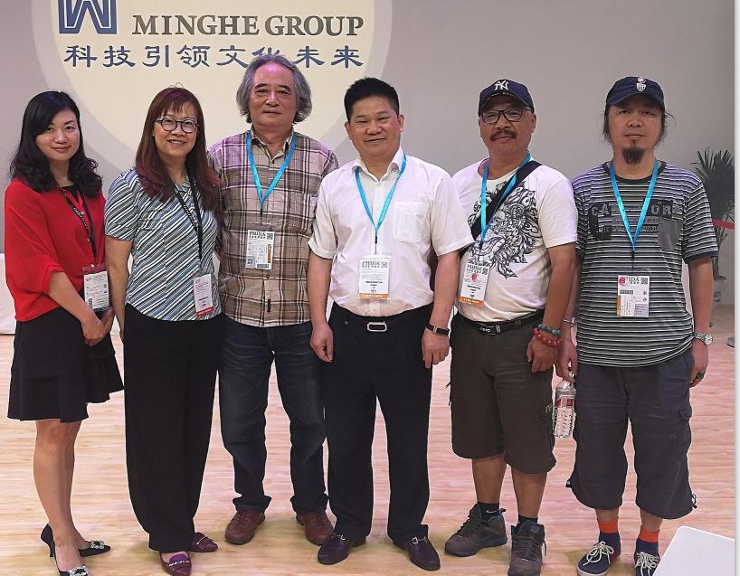 精产国品一二三产区蘑菇视频