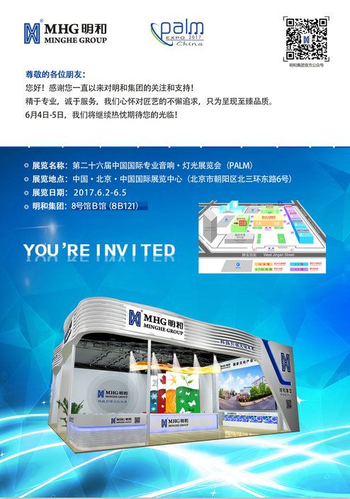 精产国品一二三产区蘑菇视频