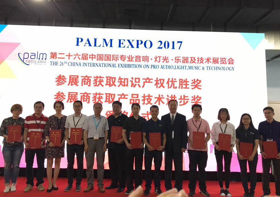 精产国品一二三产区蘑菇视频