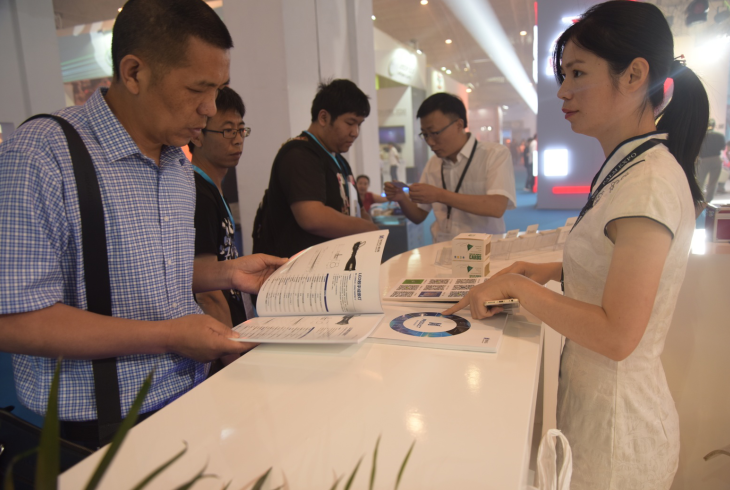 精产国品一二三产区蘑菇视频