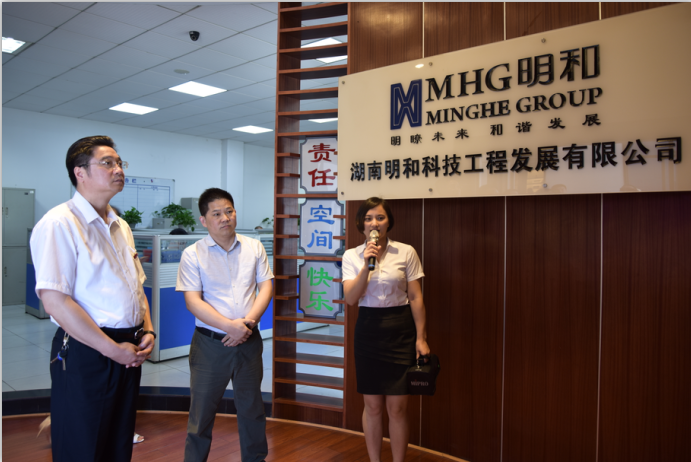 精产国品一二三产区蘑菇视频