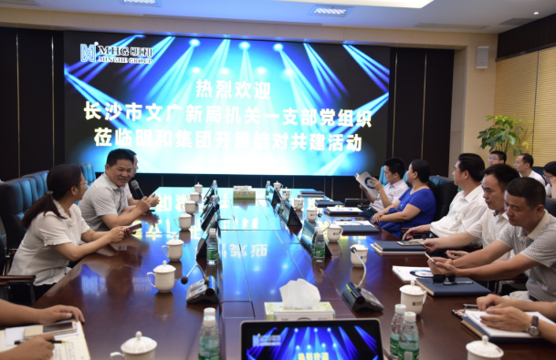 精产国品一二三产区蘑菇视频