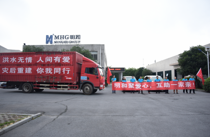 精产国品一二三产区蘑菇视频-国产午夜精品自在自线之la-护士你下面好紧我进不去-日韩精品视频在线观看免费-国产又爽又大又黄A片软件第二批爱心捐赠情暖宁乡