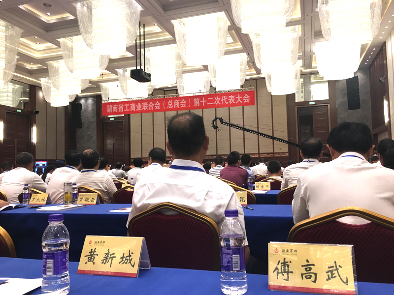 精产国品一二三产区蘑菇视频