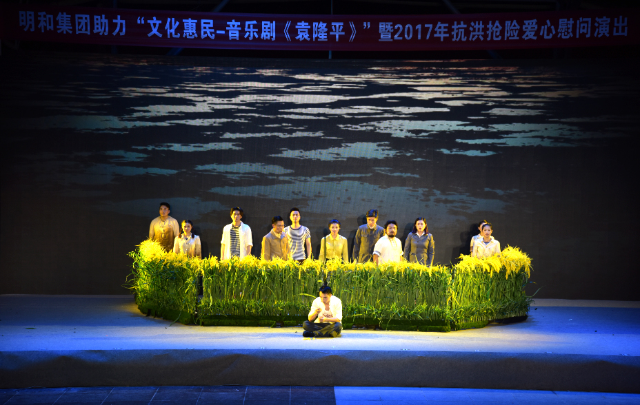 精产国品一二三产区蘑菇视频