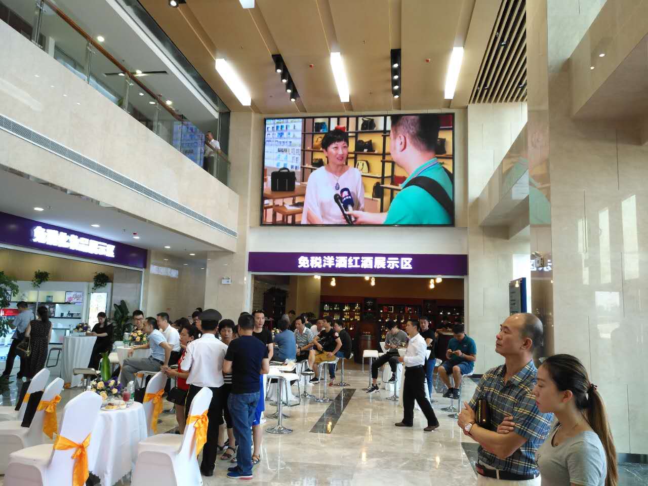 精产国品一二三产区蘑菇视频