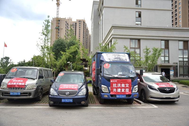 精产国品一二三产区蘑菇视频