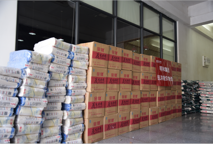 精产国品一二三产区蘑菇视频