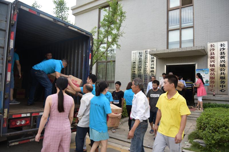 精产国品一二三产区蘑菇视频