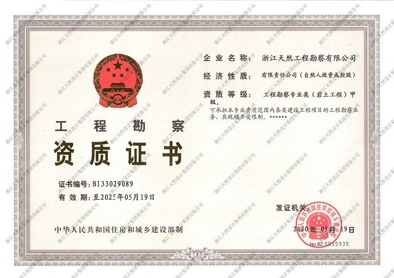 精产国品一二三产区蘑菇视频